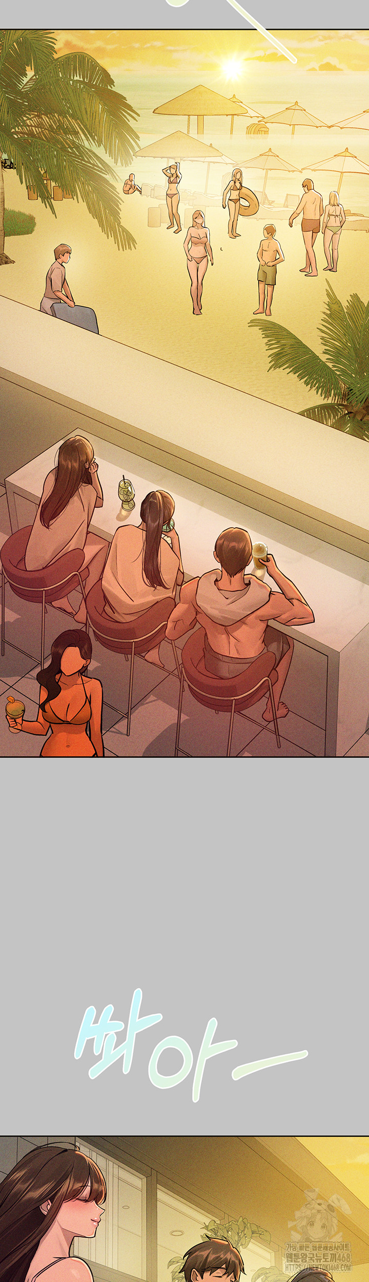 The Owner Of A Building Raw - Chapter 156 [photo 29] - MangaPorn