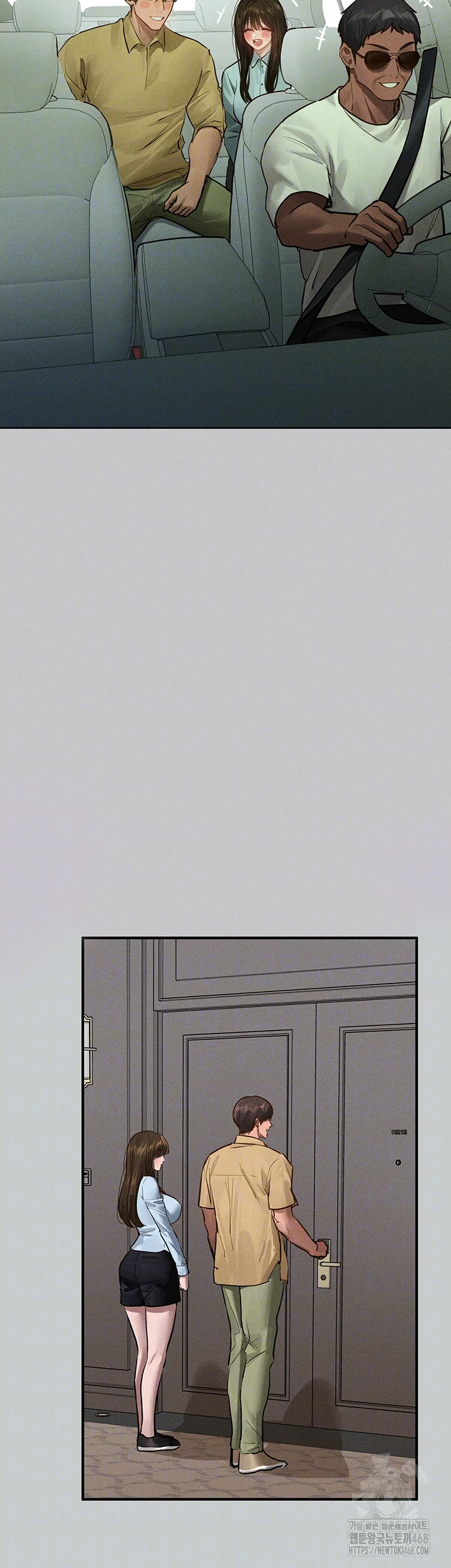 The Owner Of A Building Raw - Chapter 156 [photo 9] - MangaPorn