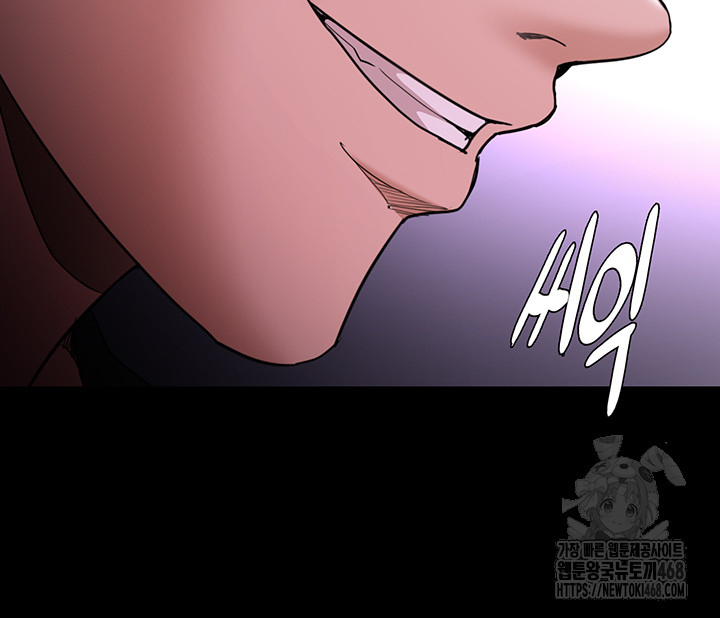 Pervert Diary Raw - Chapter 116 [photo 36] - MangaPorn