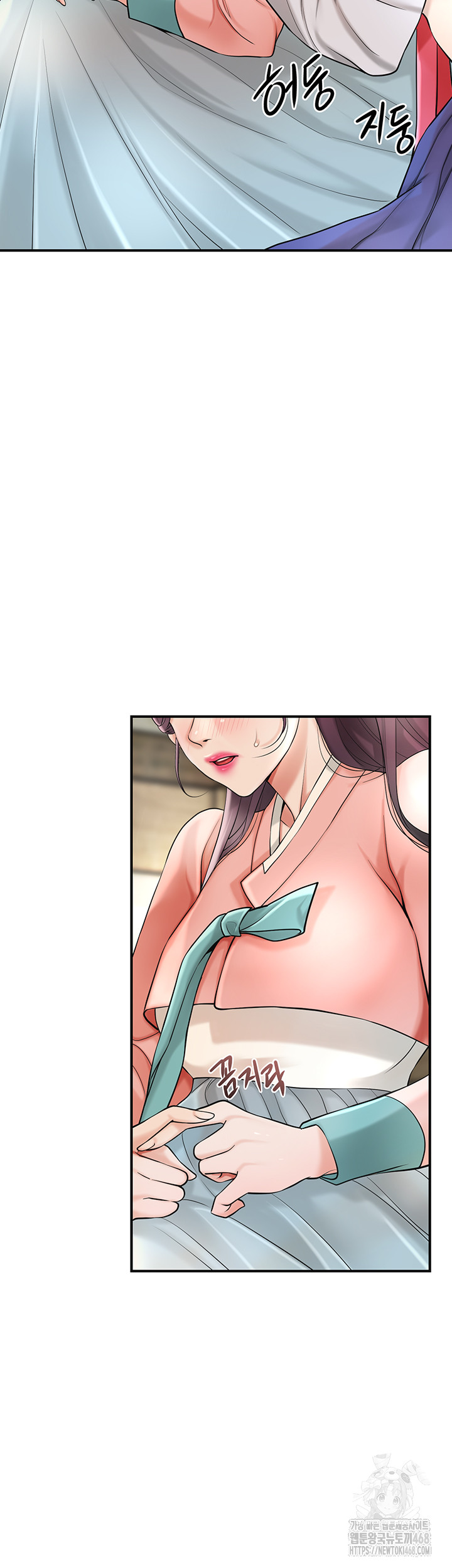 Brothel Raw - Chapter 44 [photo 18] - MangaPorn