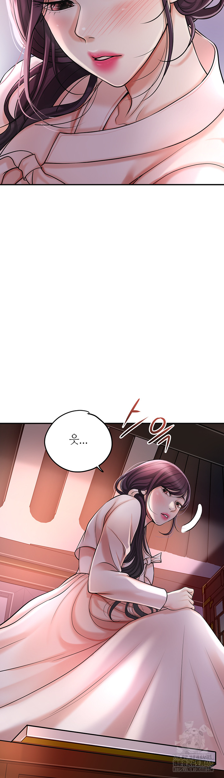 Brothel Raw - Chapter 44 [photo 55] - MangaPorn