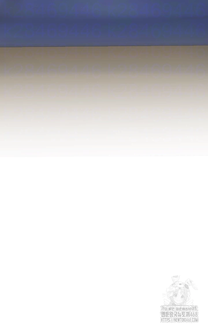 Brothel Raw - Chapter 44 [photo 5] - MangaPorn