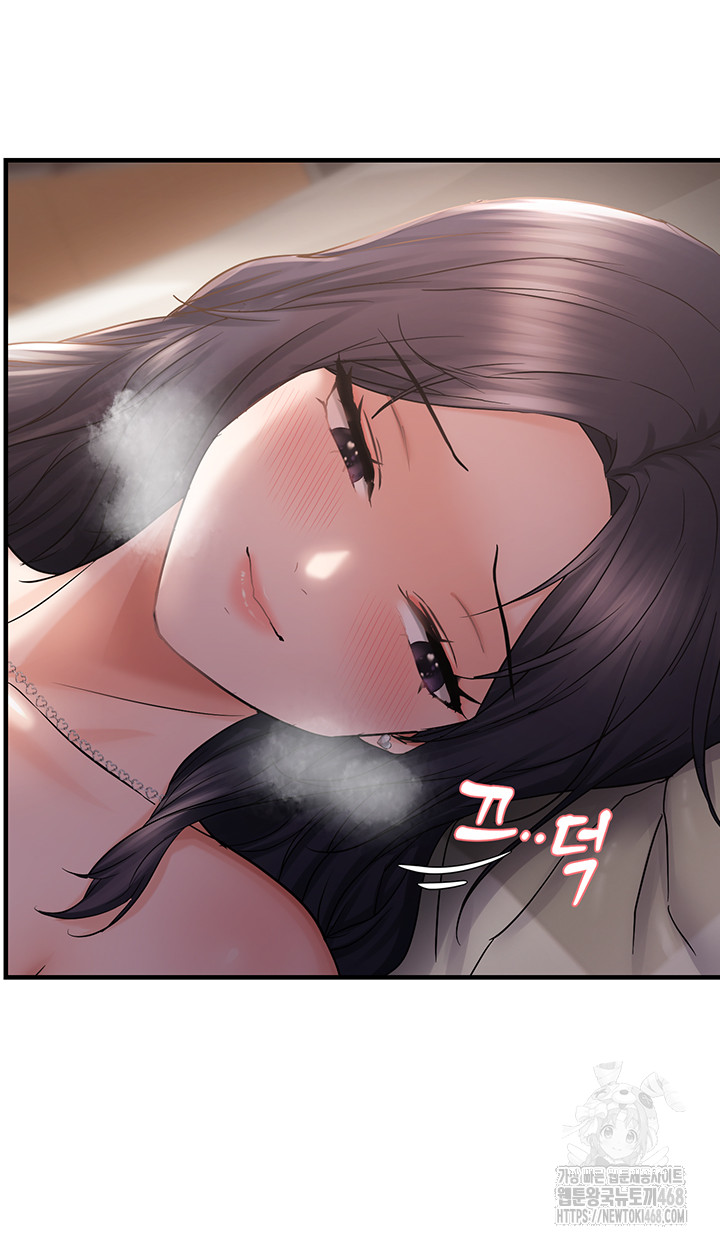 Disciplining the Top Delinquent Bitch Through a Random Chatting App Raw - Chapter 37 [photo 34] - MangaPorn