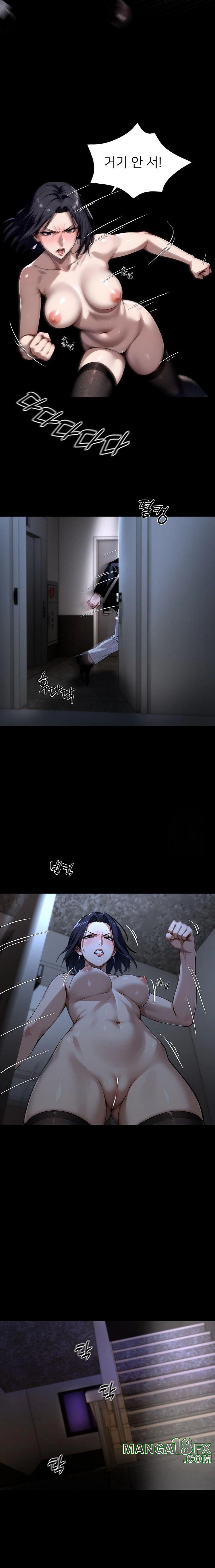 Gangster x Office Lady Raw - Chapter 75 [photo 13] - MangaPorn