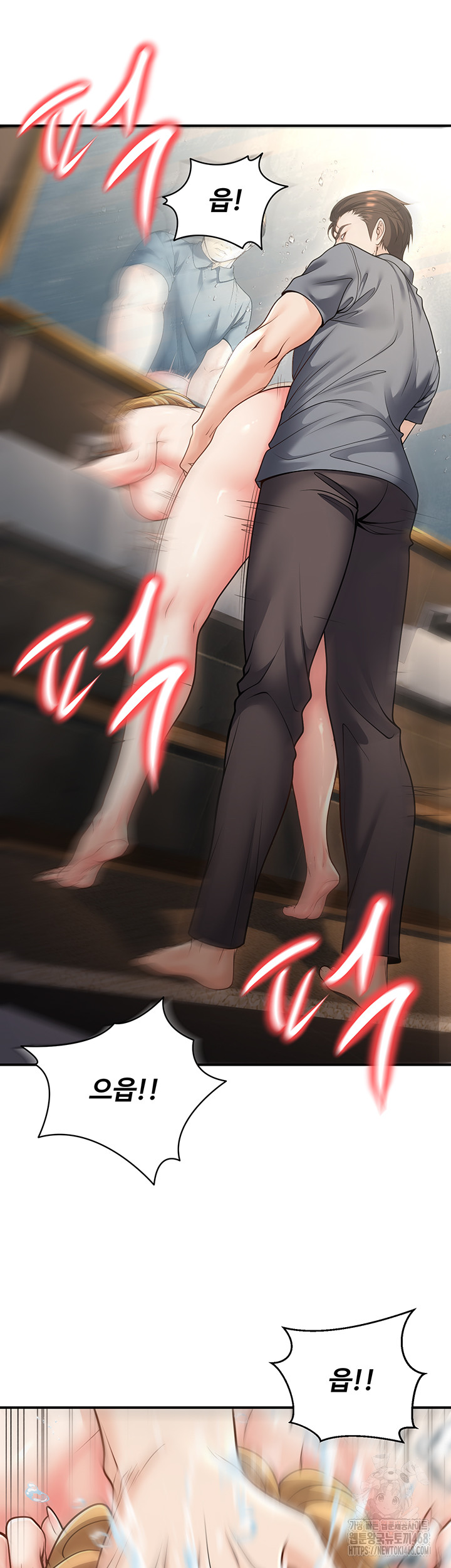 My Students Who Became Parents Raw - Chapter 26 [photo 38] - MangaPorn