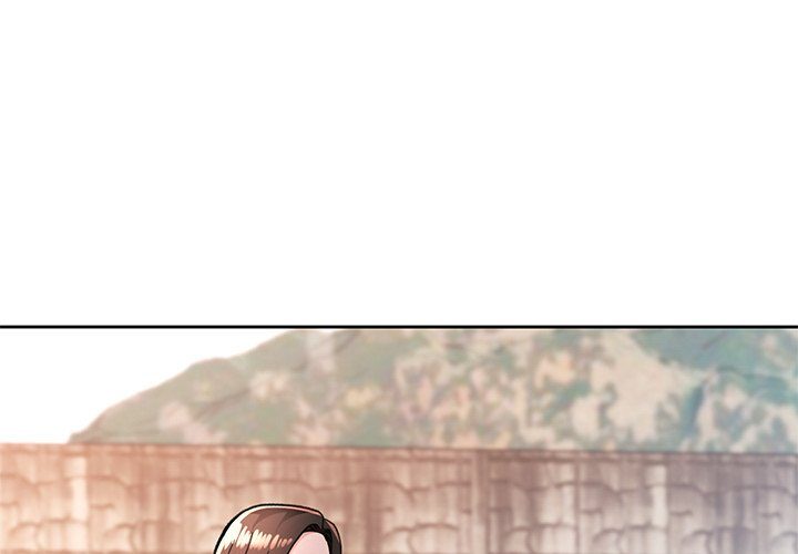 Wait, I’m a Married Woman! - Chapter 48 [photo 1] - MangaPorn