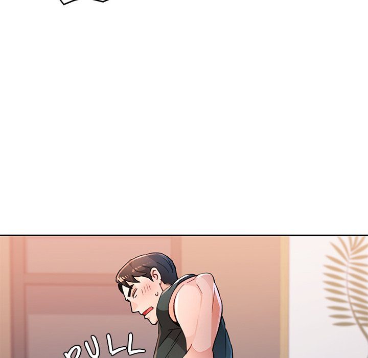 Wait, I’m a Married Woman! - Chapter 48 [photo 107] - MangaPorn