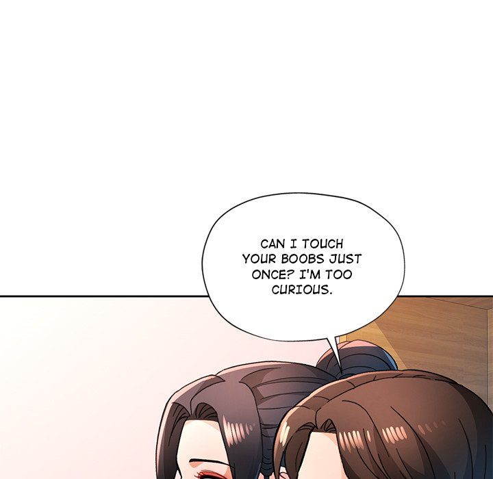 Wait, I’m a Married Woman! - Chapter 48 [photo 56] - MangaPorn