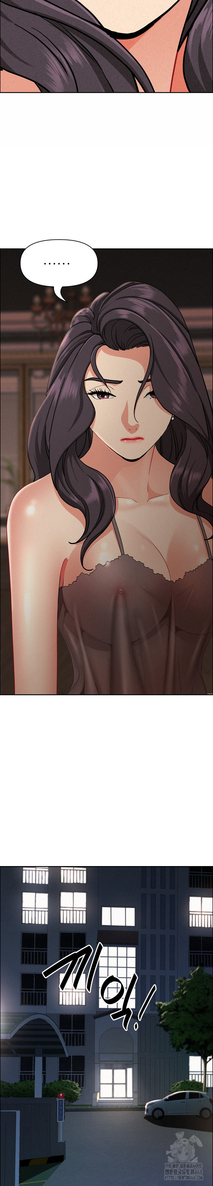 Milf Guard Raw - Chapter 28 [photo 12] - MangaPorn