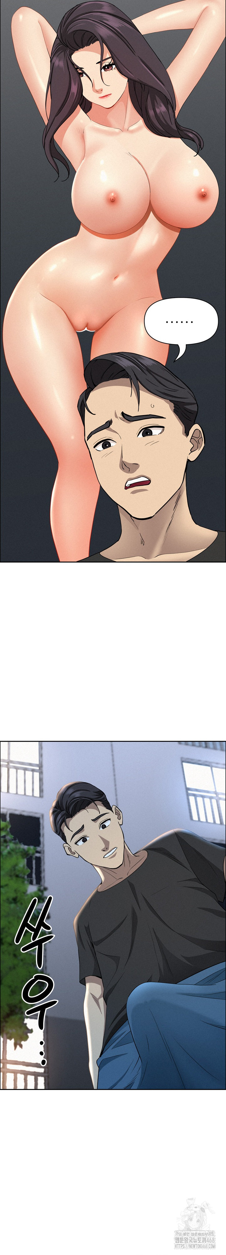 Milf Guard Raw - Chapter 28 [photo 14] - MangaPorn