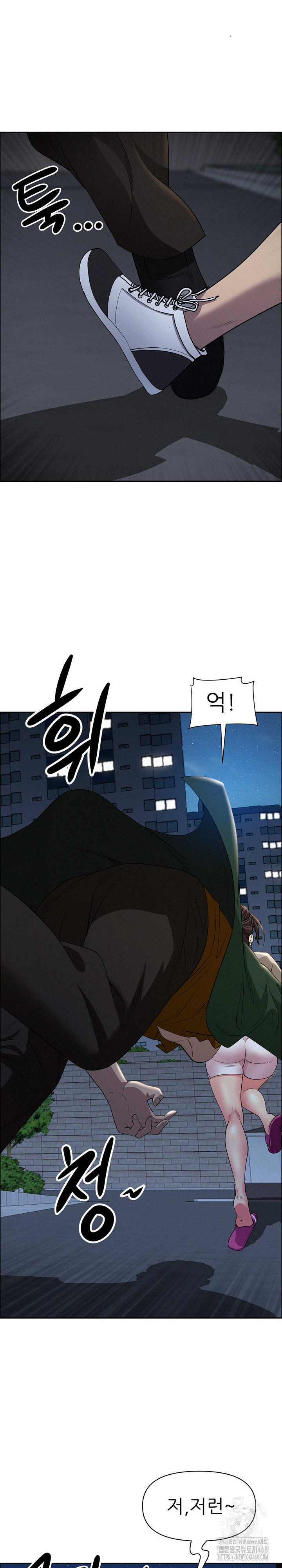 Milf Guard Raw - Chapter 28 [photo 21] - MangaPorn