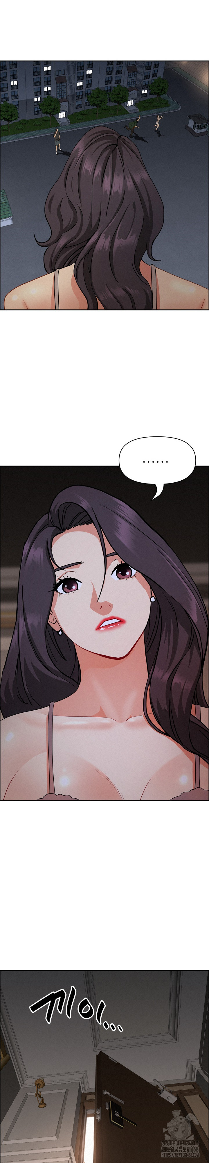 Milf Guard Raw - Chapter 28 [photo 24] - MangaPorn