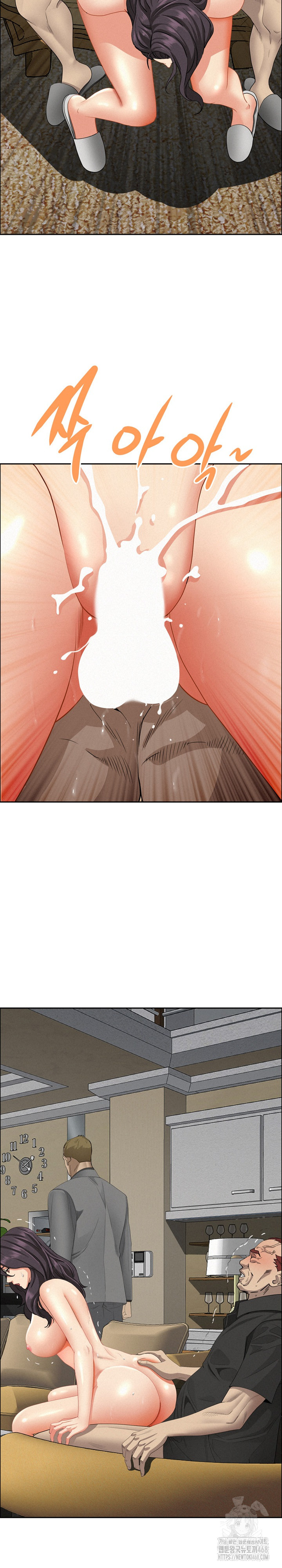 Milf Guard Raw - Chapter 28 [photo 9] - MangaPorn