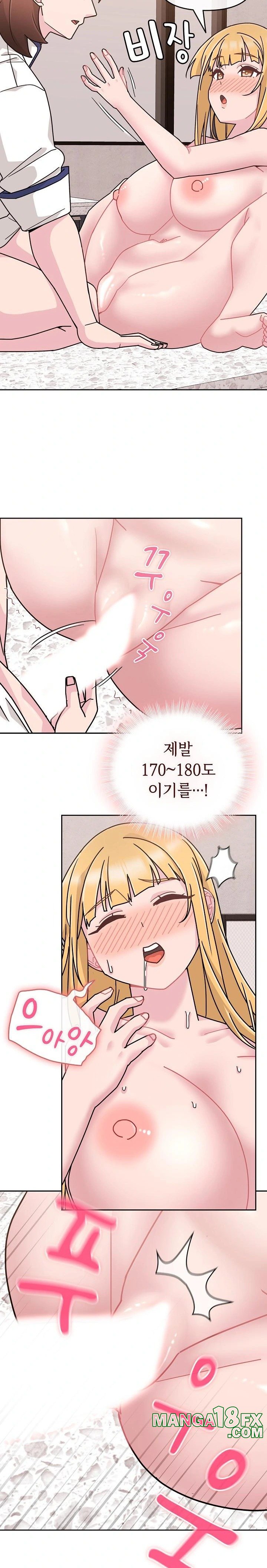 Bride Lessons Raw - Chapter 9 [photo 15] - MangaPorn