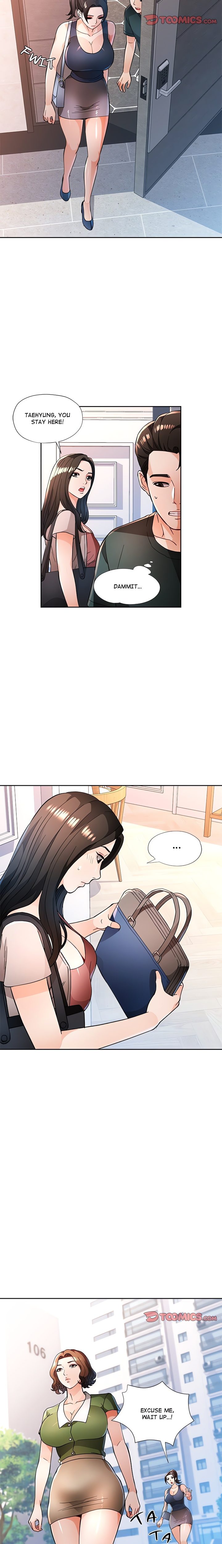 Wait, I’m a Married Woman! - Chapter 49 [photo 13] - MangaPorn