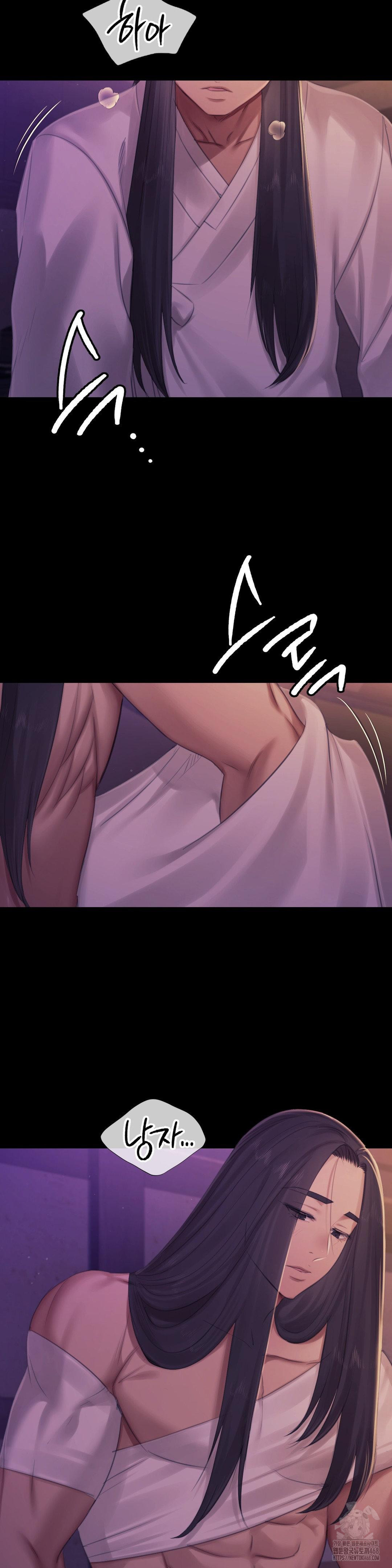 Madam Raw - Chapter 138 [photo 13] - MangaPorn