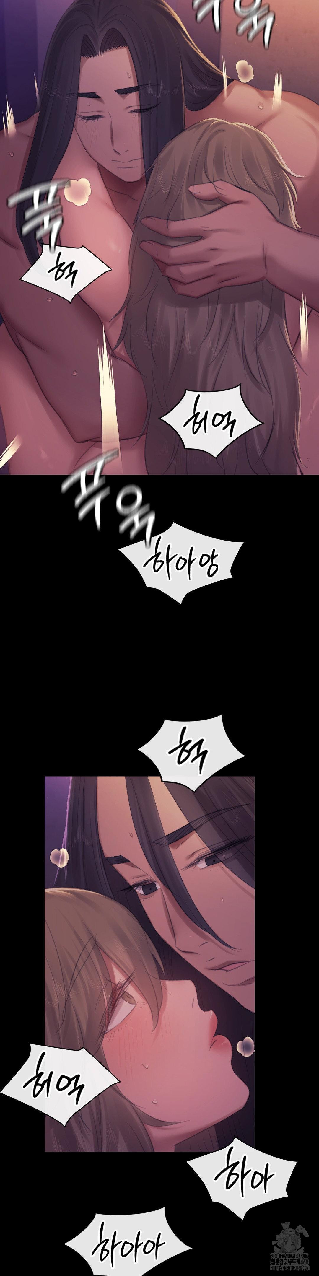 Madam Raw - Chapter 138 [photo 19] - MangaPorn