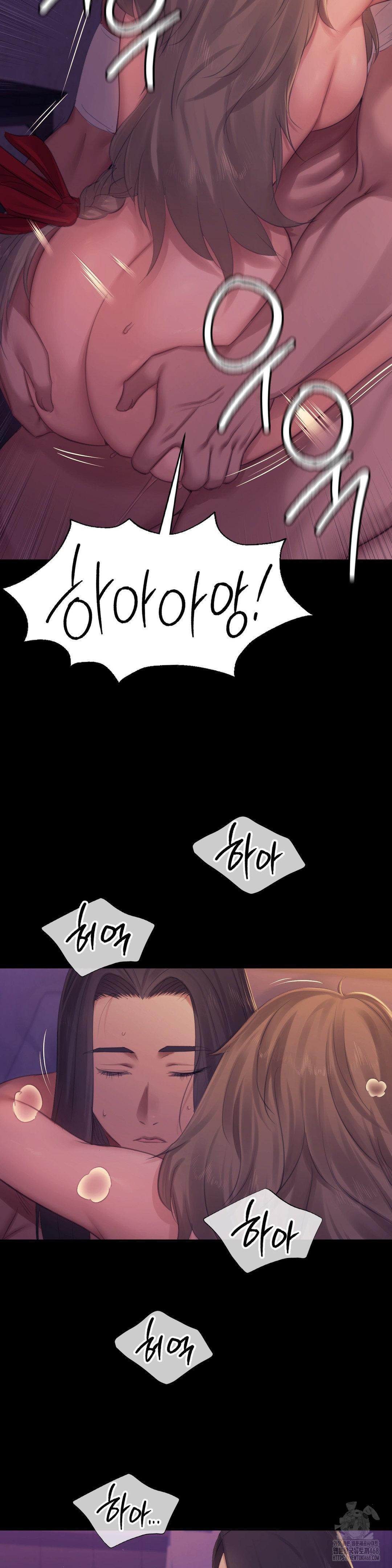 Madam Raw - Chapter 138 [photo 29] - MangaPorn