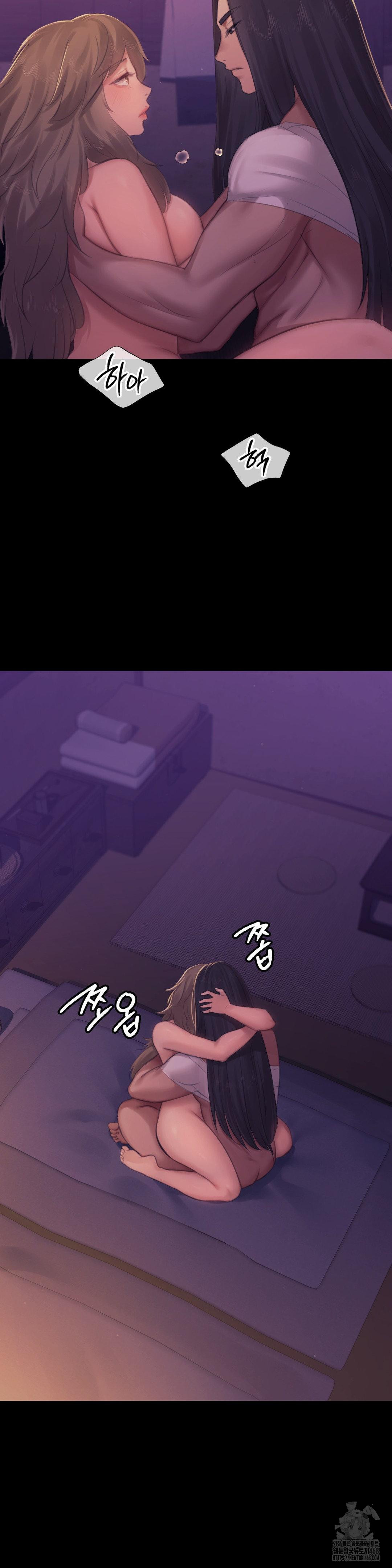 Madam Raw - Chapter 138 [photo 30] - MangaPorn