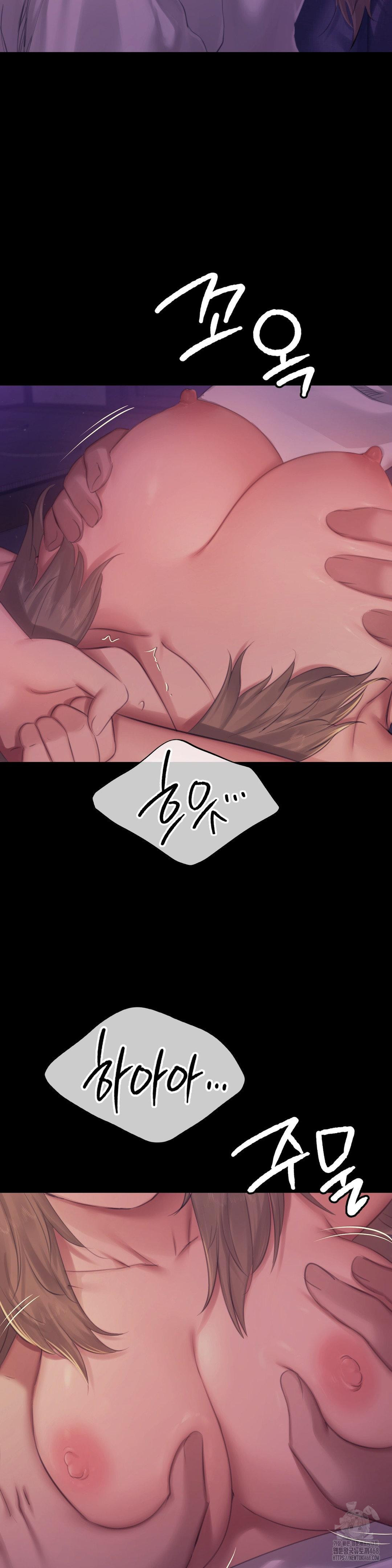 Madam Raw - Chapter 138 [photo 5] - MangaPorn