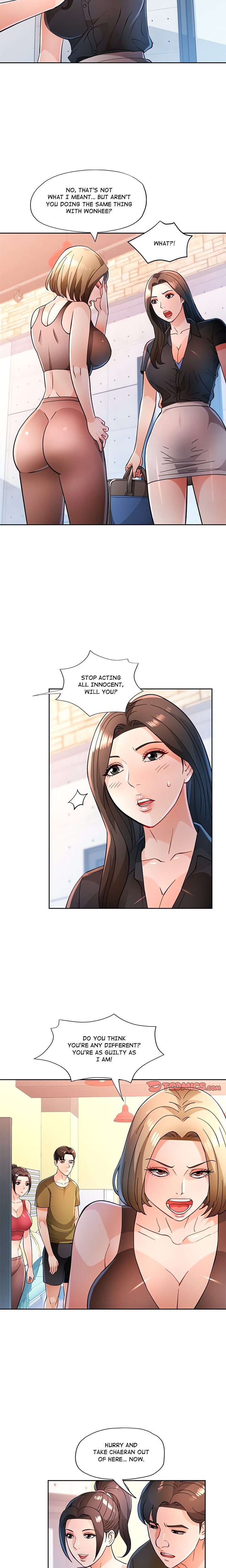 Wait, I’m a Married Woman! - Chapter 50 [photo 14] - MangaPorn