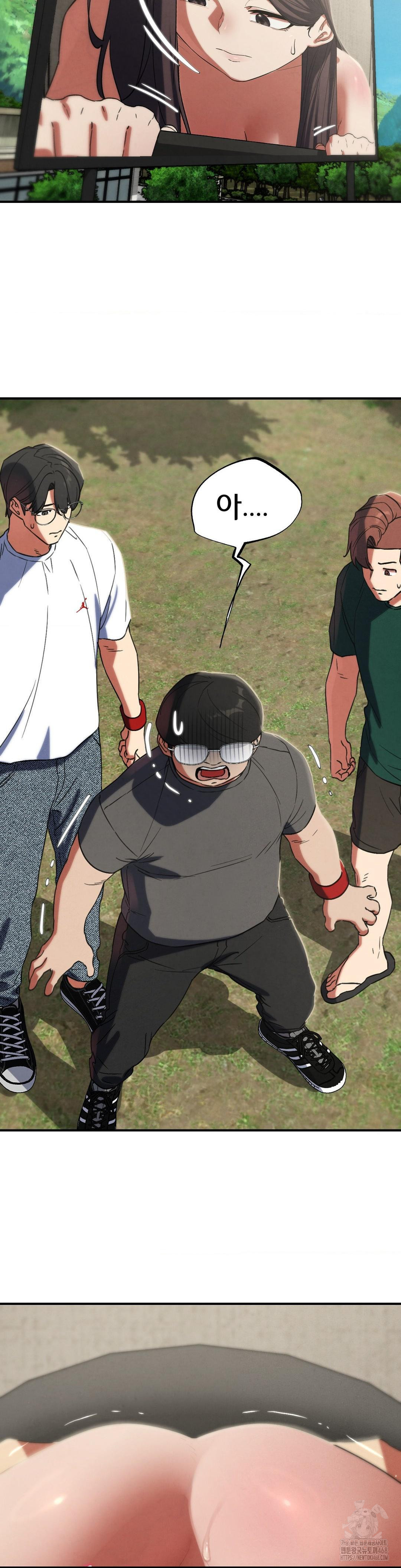 Seniors of Class 5 Raw - Chapter 101 [photo 15] - MangaPorn