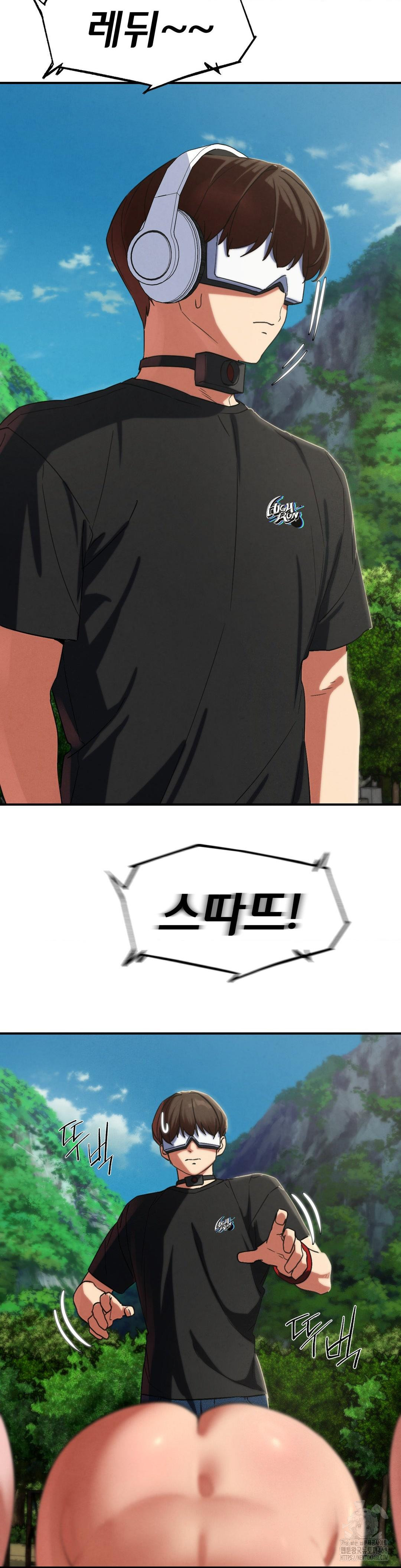 Seniors of Class 5 Raw - Chapter 101 [photo 33] - MangaPorn