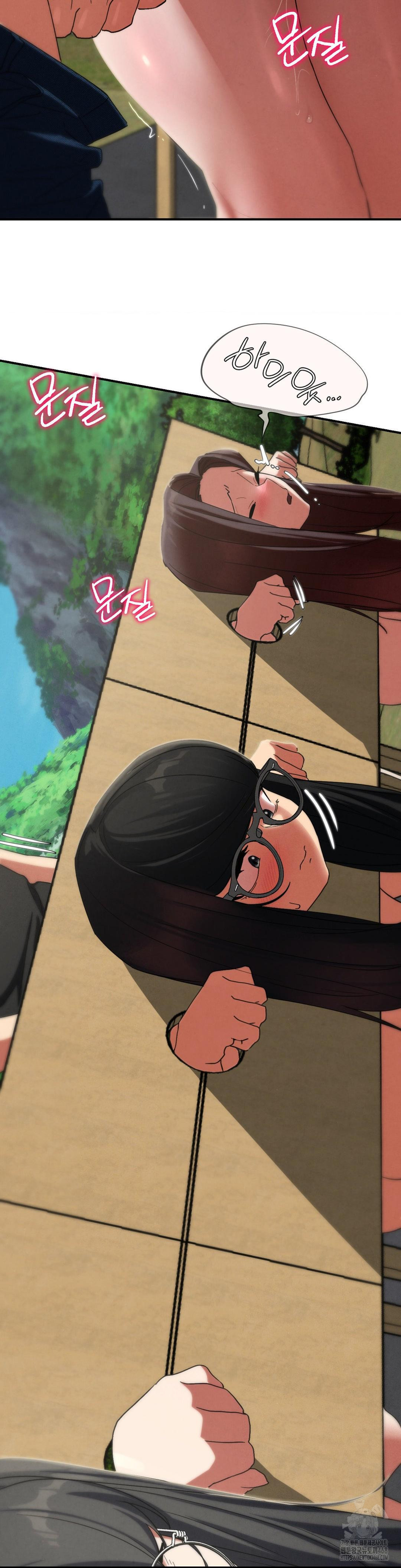 Seniors of Class 5 Raw - Chapter 101 [photo 46] - MangaPorn