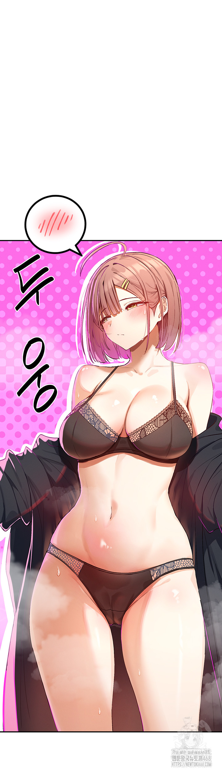 You Watch Stuff Like That? Raw - Chapter 33 [photo 2] - MangaPorn