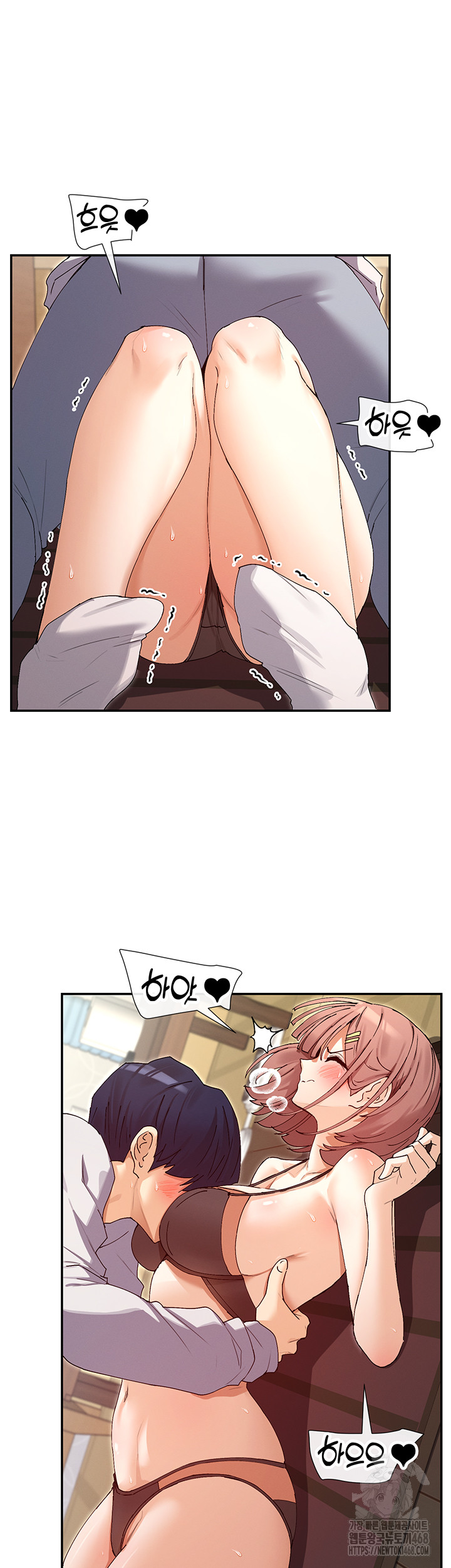 You Watch Stuff Like That? Raw - Chapter 33 [photo 36] - MangaPorn