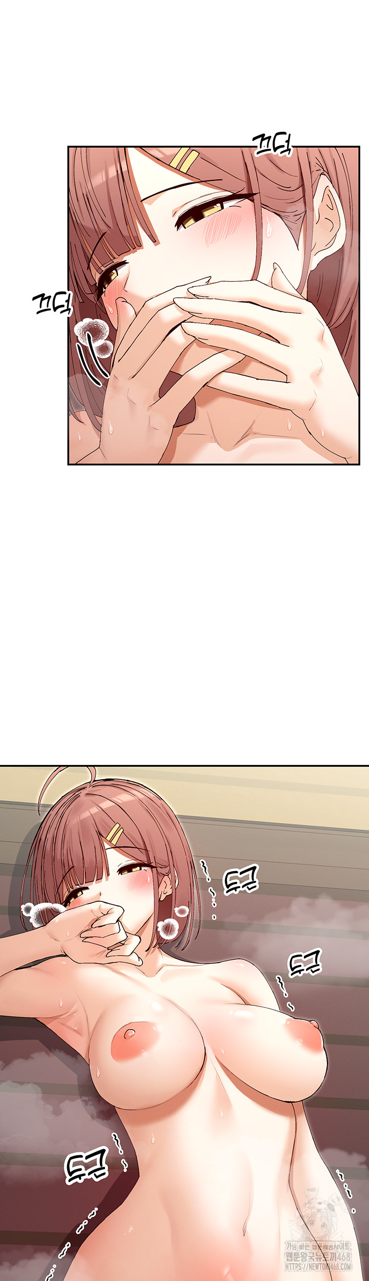 You Watch Stuff Like That? Raw - Chapter 33 [photo 39] - MangaPorn