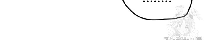 Manitto Raw - Chapter 30 [photo 19] - MangaPorn