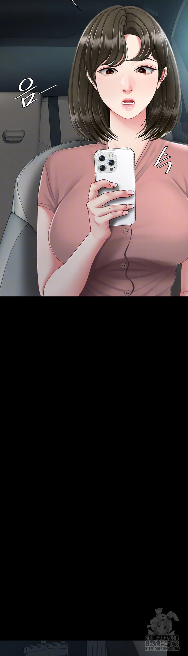 Mom Eat First Raw - Chapter 94 [photo 12] - MangaPorn