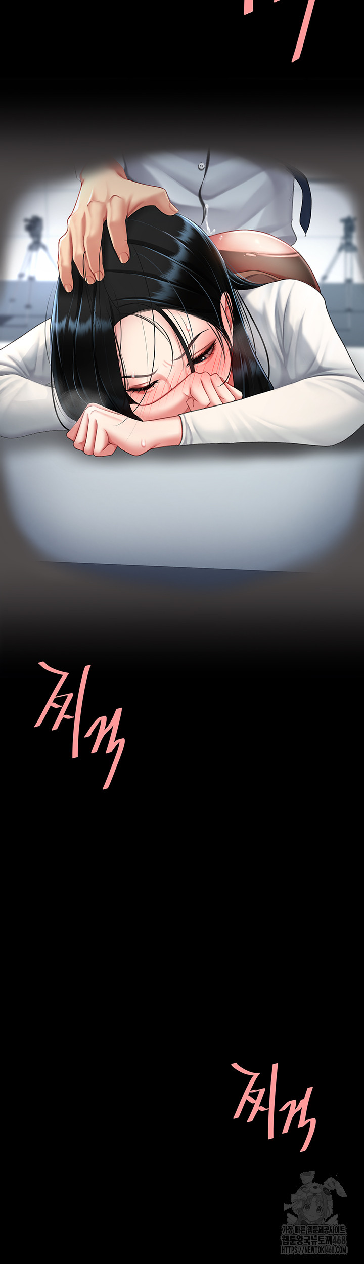 Mom Eat First Raw - Chapter 94 [photo 16] - MangaPorn