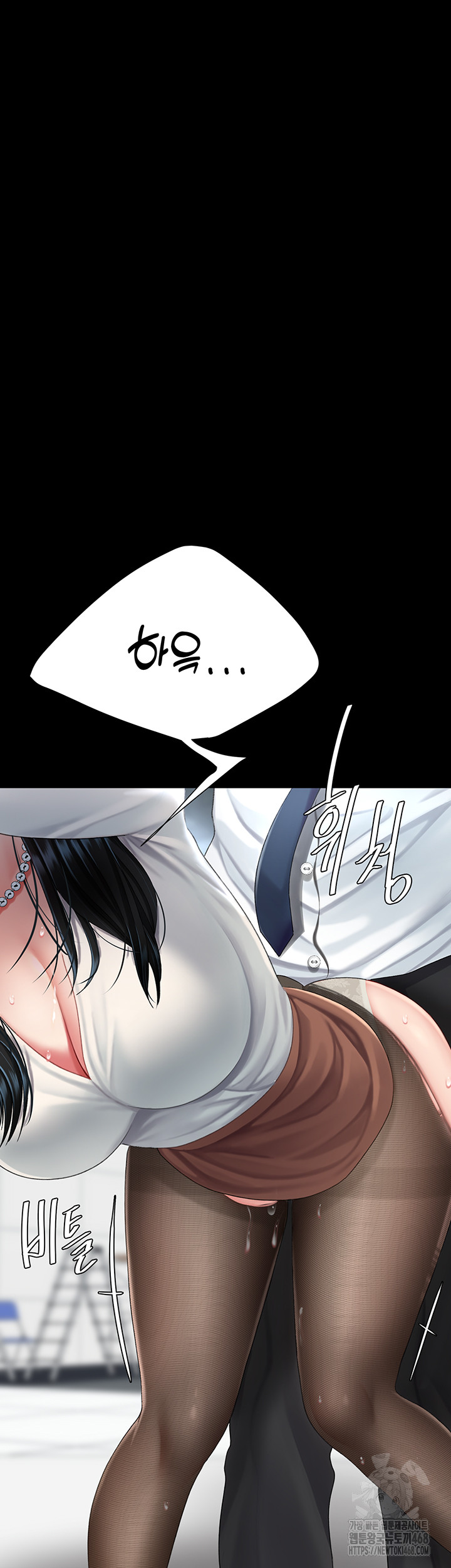 Mom Eat First Raw - Chapter 94 [photo 20] - MangaPorn