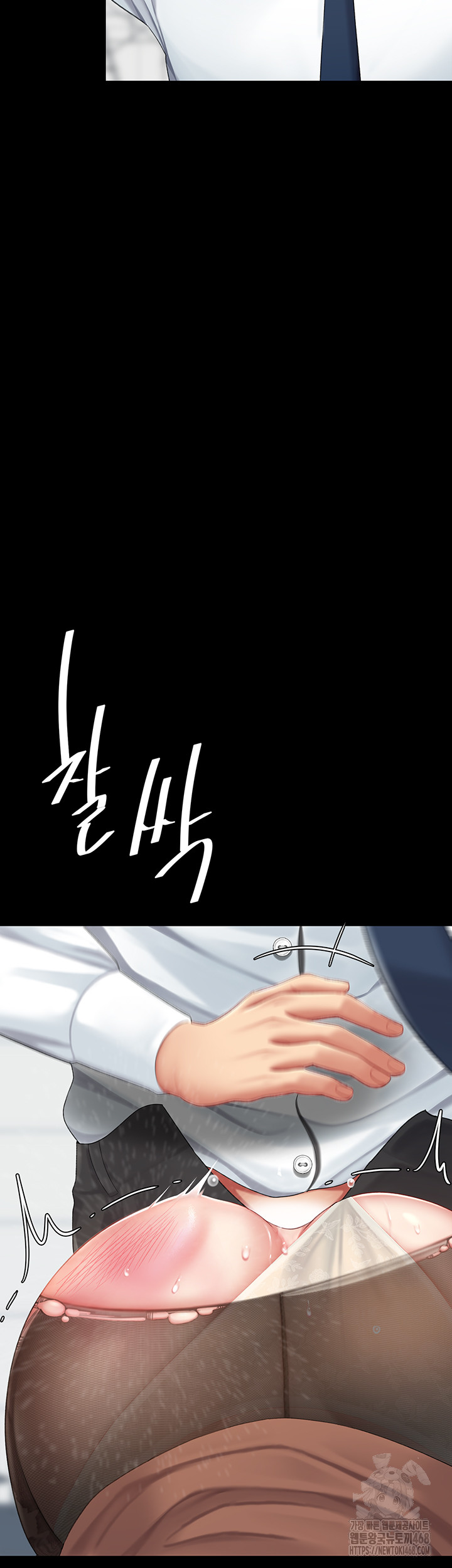 Mom Eat First Raw - Chapter 94 [photo 22] - MangaPorn