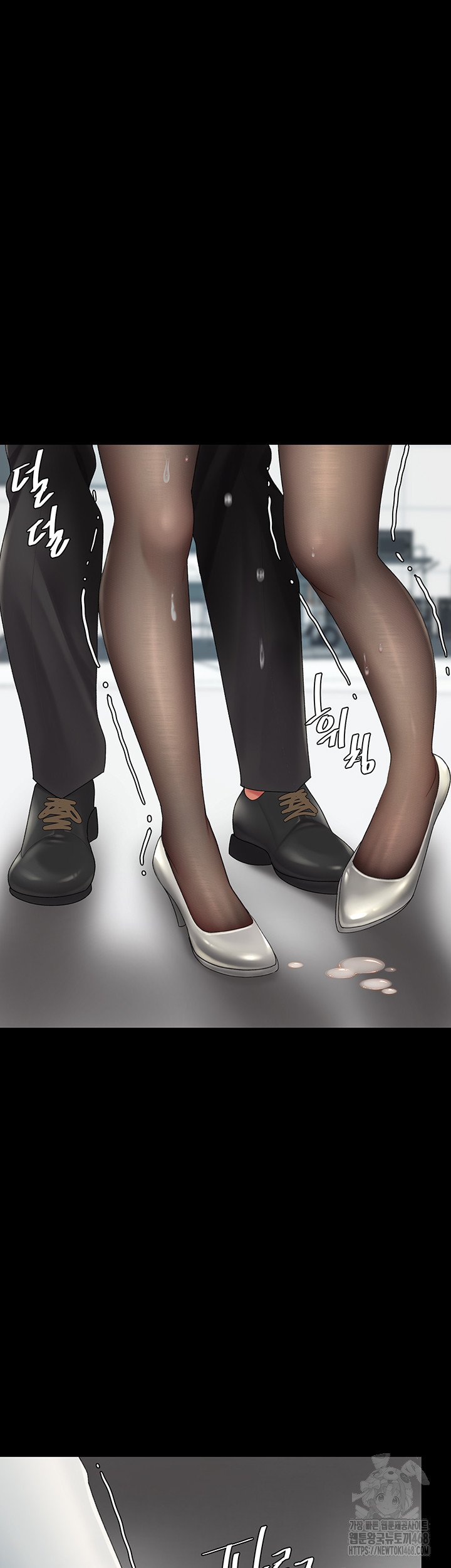 Mom Eat First Raw - Chapter 94 [photo 26] - MangaPorn