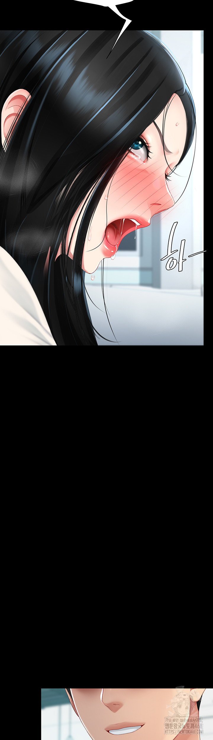 Mom Eat First Raw - Chapter 94 [photo 33] - MangaPorn