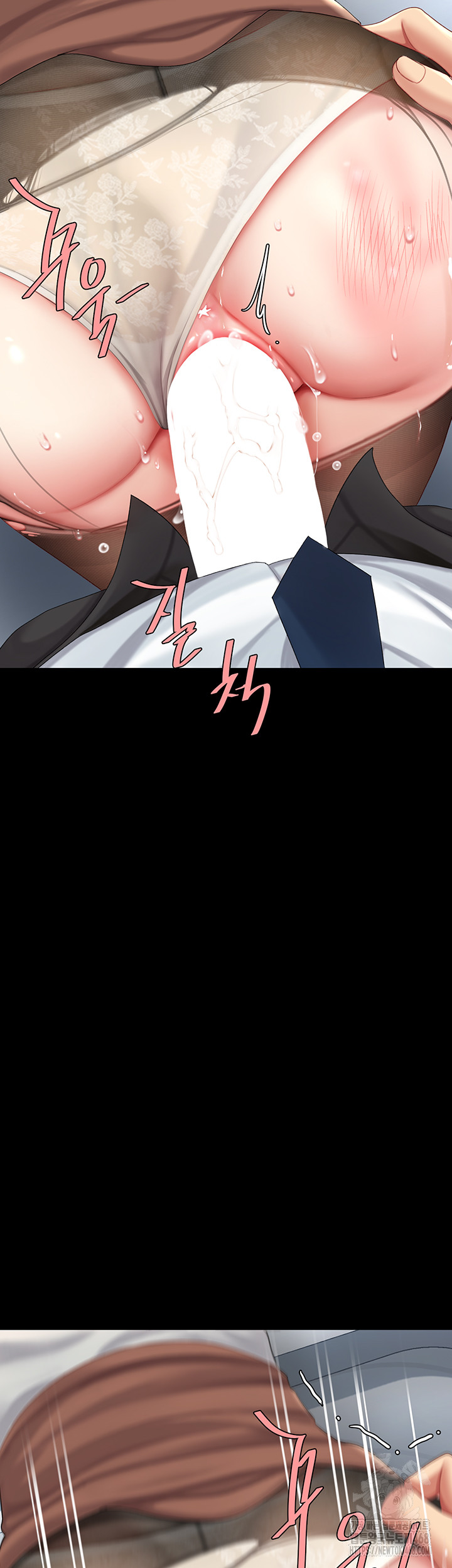 Mom Eat First Raw - Chapter 94 [photo 36] - MangaPorn