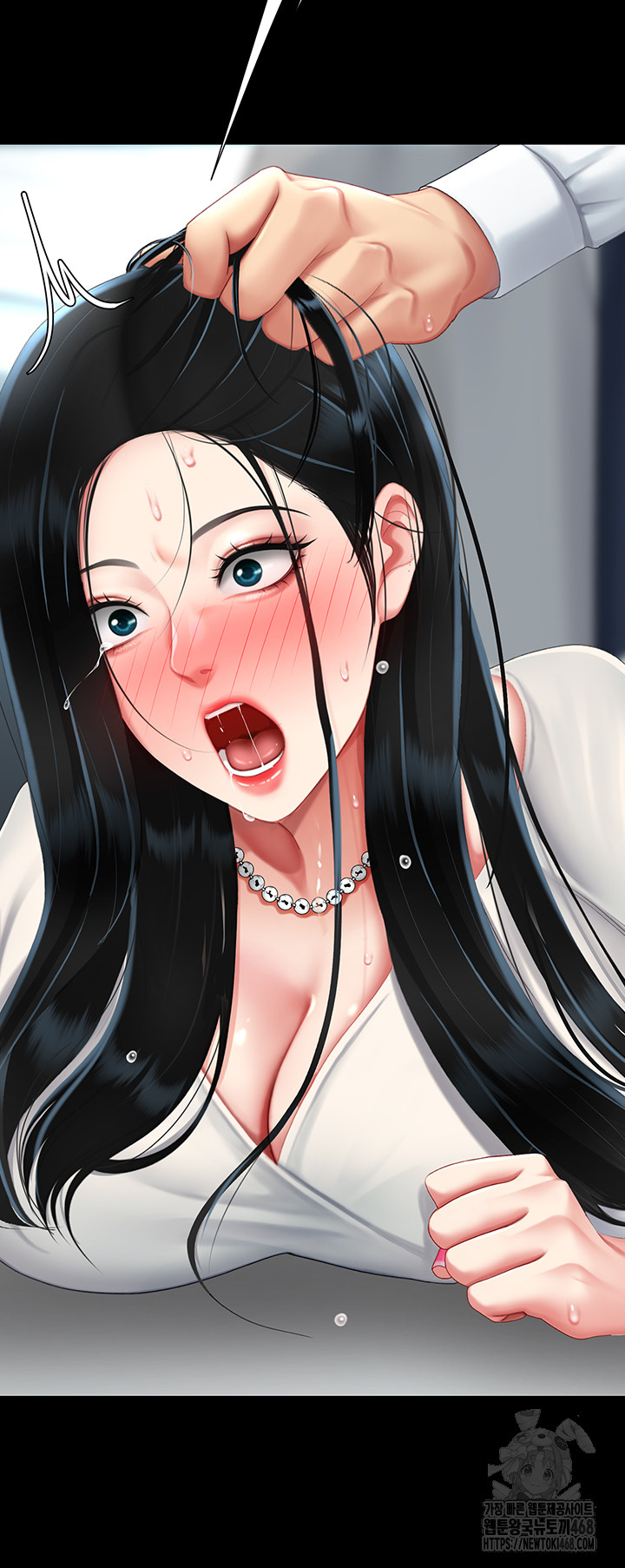 Mom Eat First Raw - Chapter 94 [photo 38] - MangaPorn