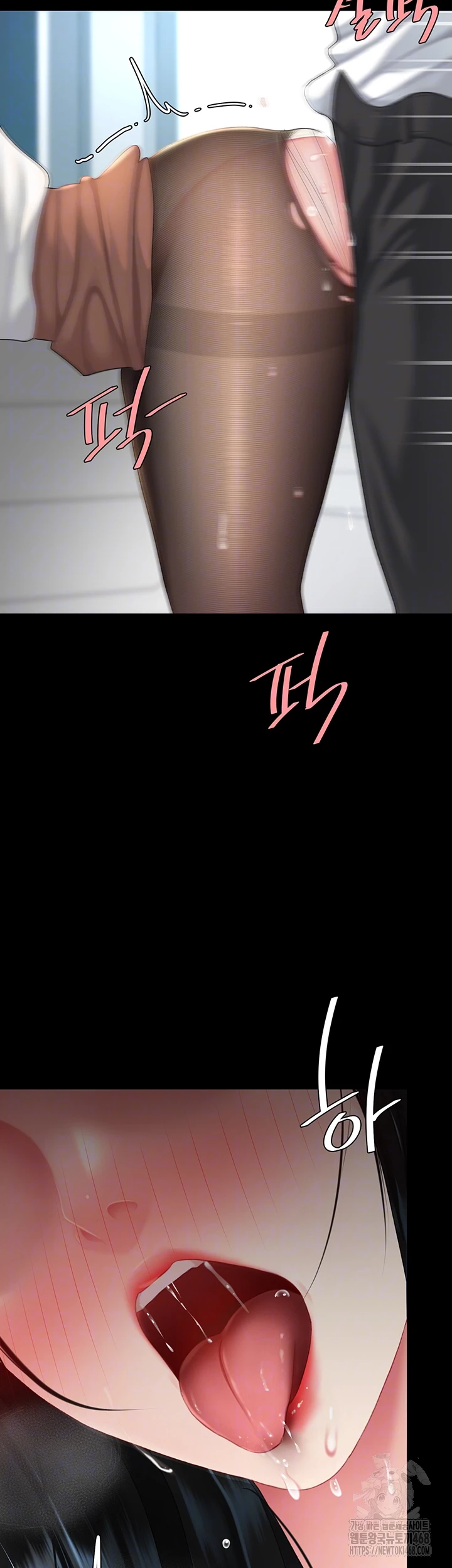 Mom Eat First Raw - Chapter 94 [photo 4] - MangaPorn