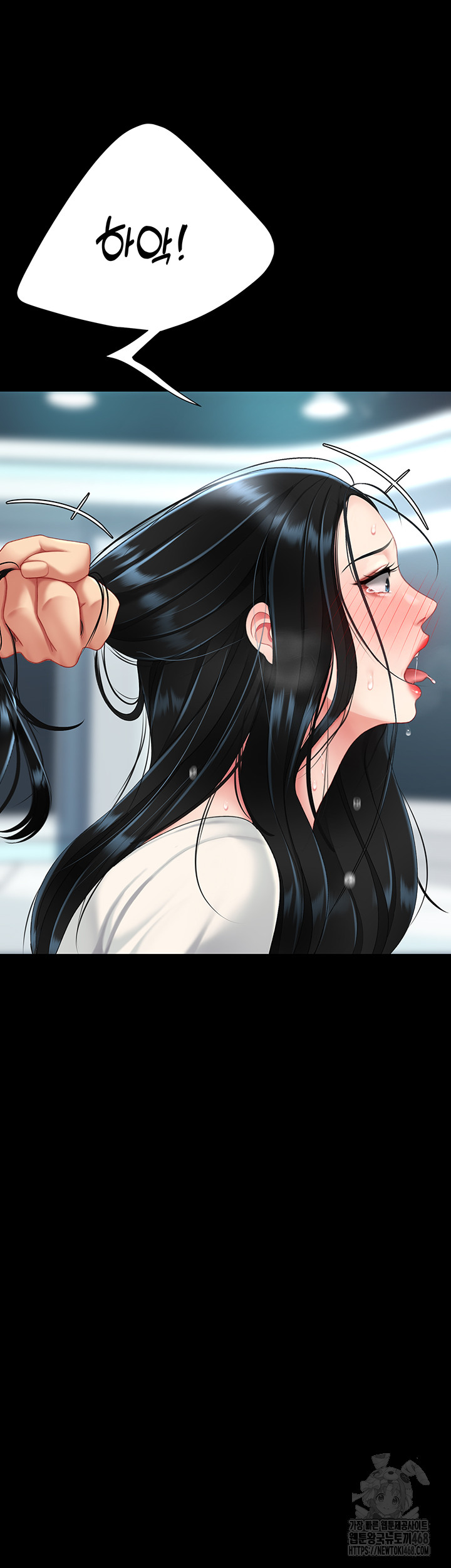 Mom Eat First Raw - Chapter 94 [photo 48] - MangaPorn