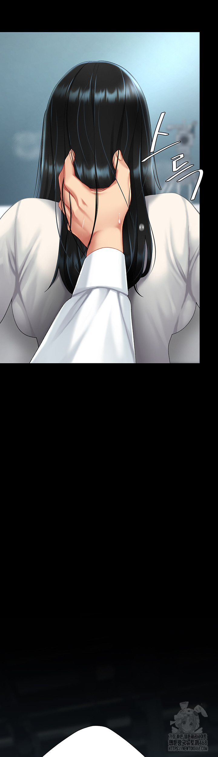 Mom Eat First Raw - Chapter 94 [photo 49] - MangaPorn