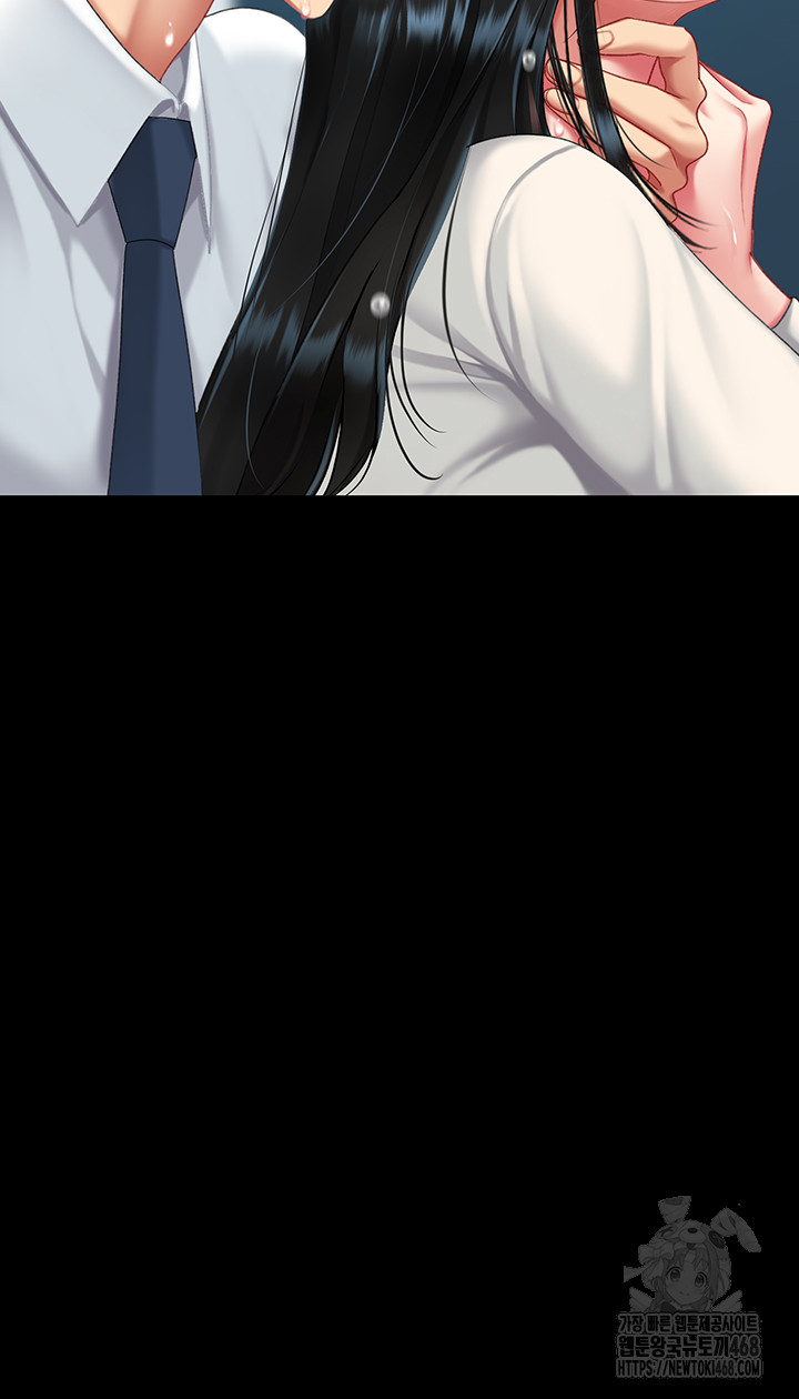 Mom Eat First Raw - Chapter 94 [photo 63] - MangaPorn