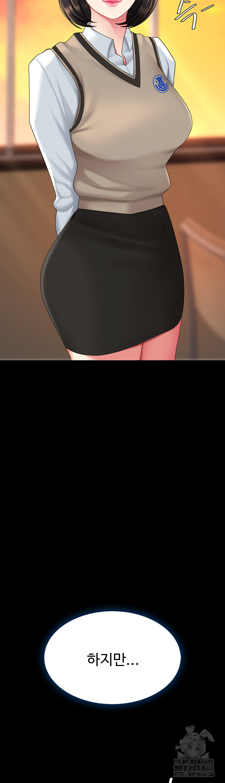 Mom Eat First Raw - Chapter 94 [photo 66] - MangaPorn