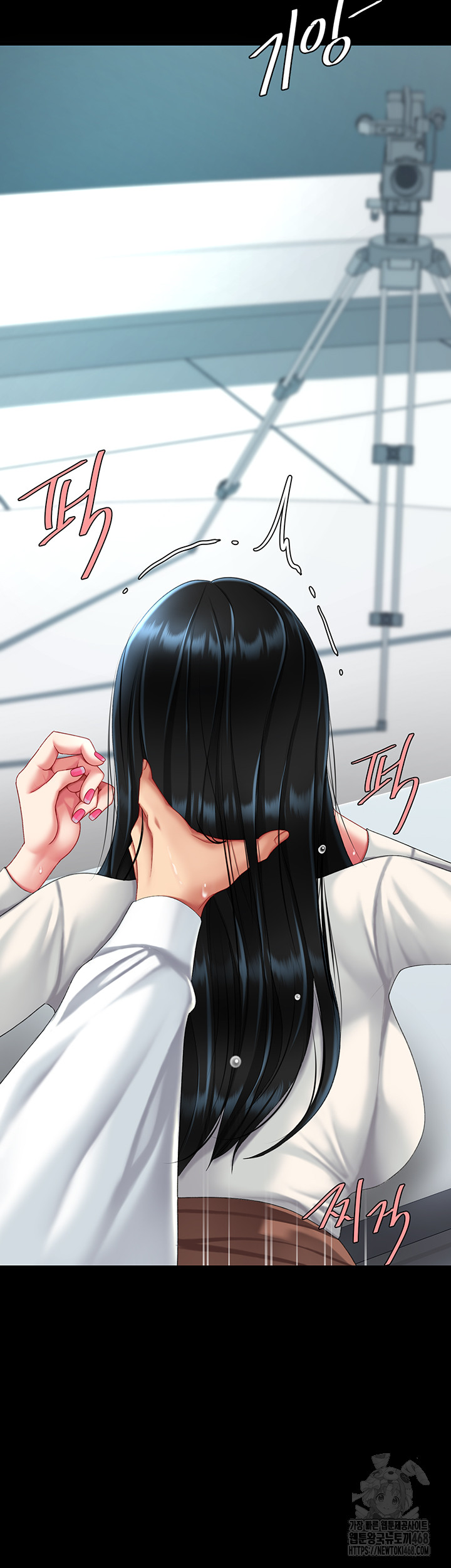 Mom Eat First Raw - Chapter 94 [photo 67] - MangaPorn