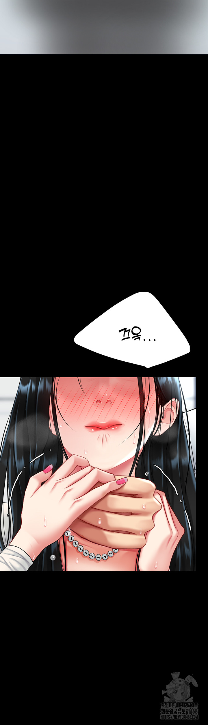 Mom Eat First Raw - Chapter 94 [photo 69] - MangaPorn