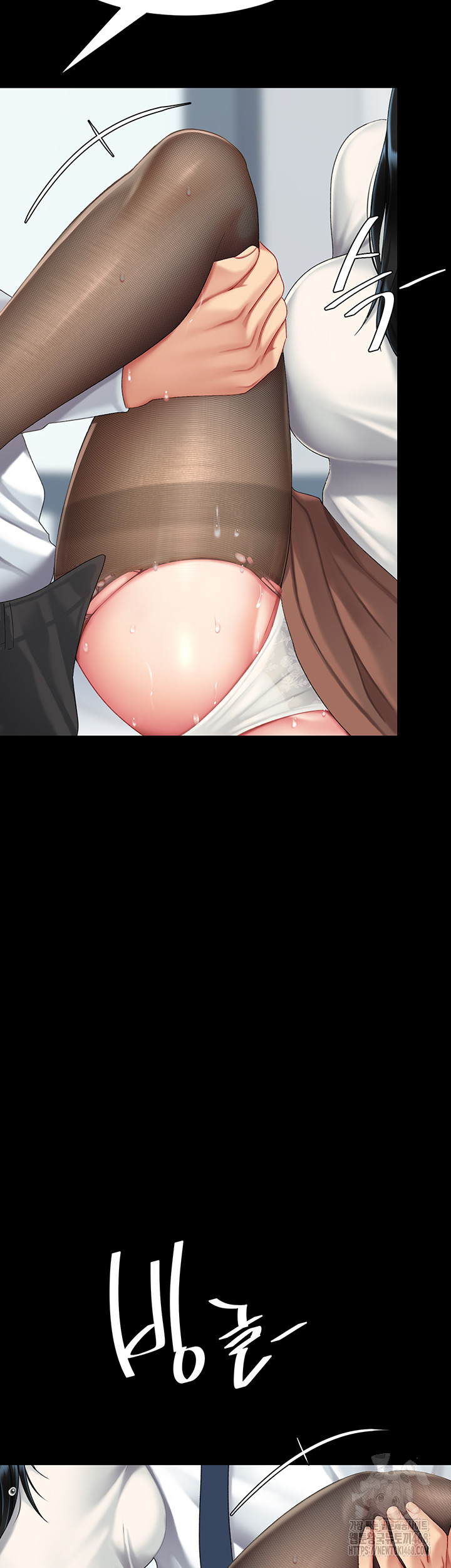 Mom Eat First Raw - Chapter 94 [photo 73] - MangaPorn