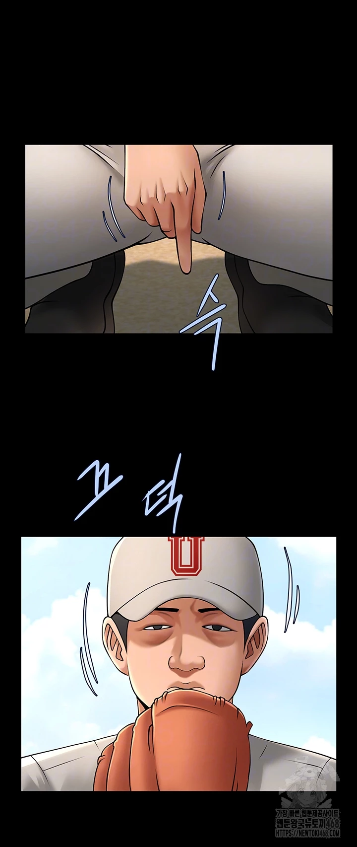 The Cheat Code Hitter Fucks Them All Raw - Chapter 71 [photo 4] - MangaPorn