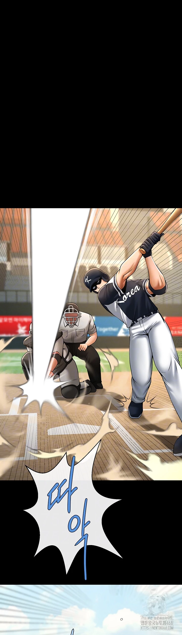 The Cheat Code Hitter Fucks Them All Raw - Chapter 71 [photo 8] - MangaPorn